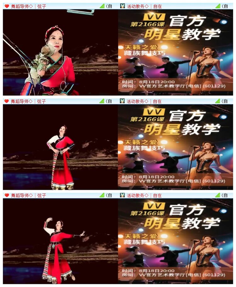 执白🎤V娱热点