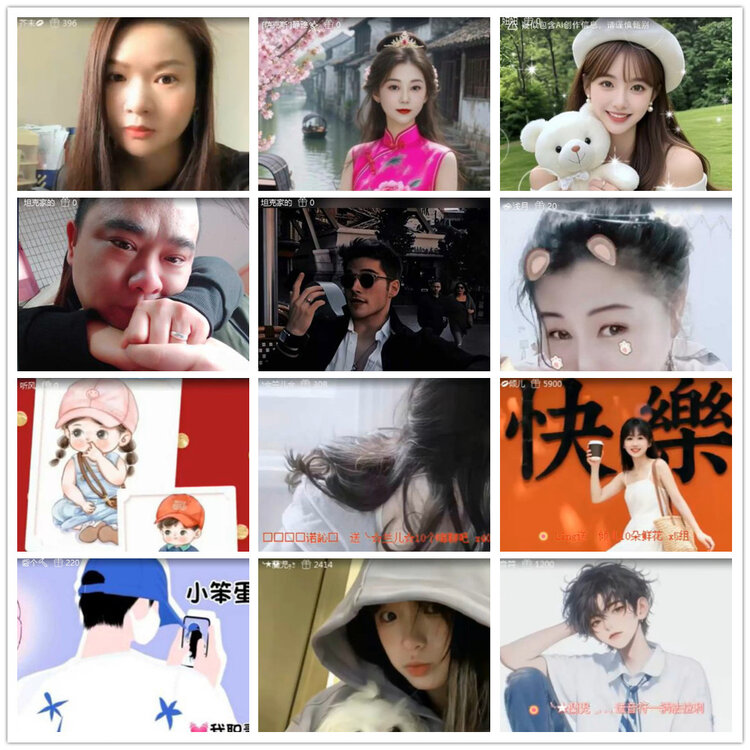 沛滢🎤V娱热点