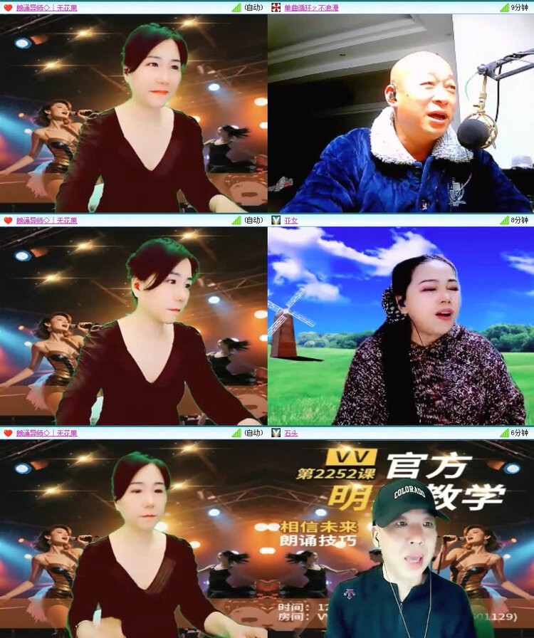 风景🎤V娱热点