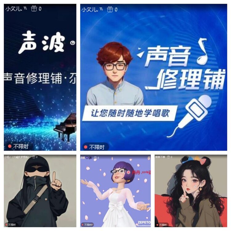 曾经🎤V娱热点