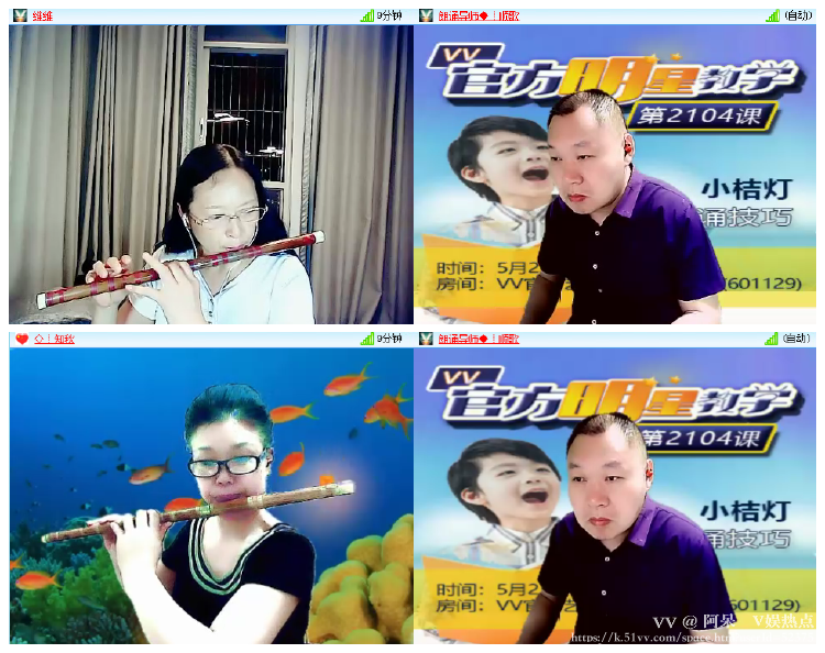 阿呆🎤V娱热点