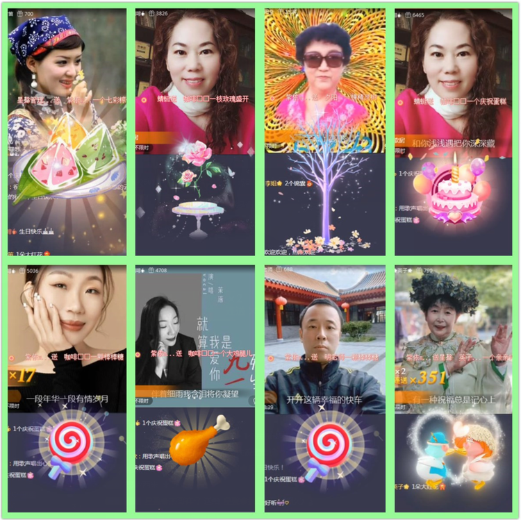 雪儿🎤V娱热点