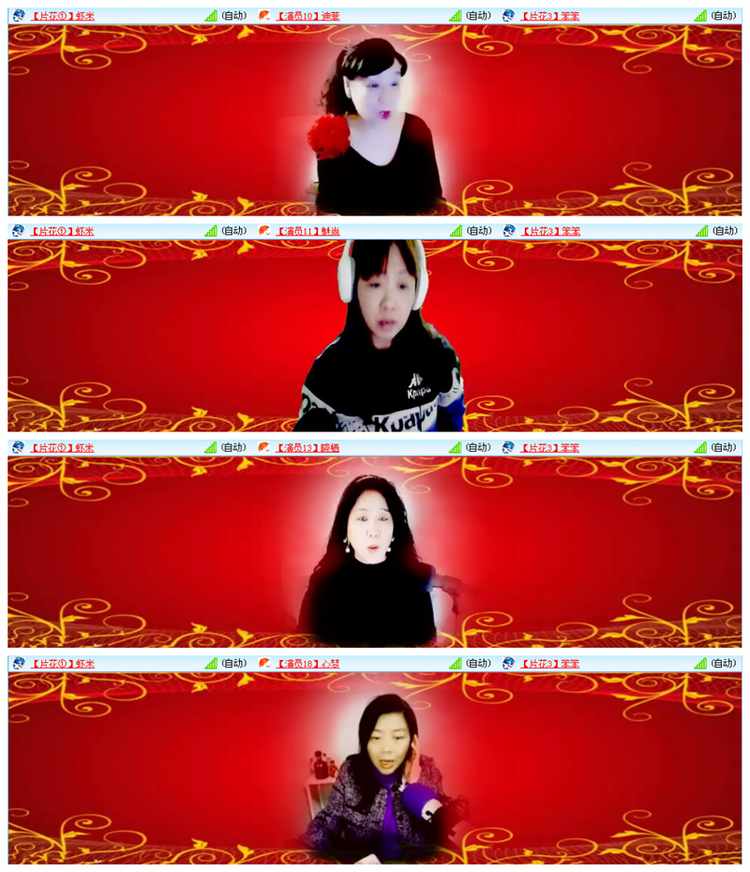 小路🎤V娱热点