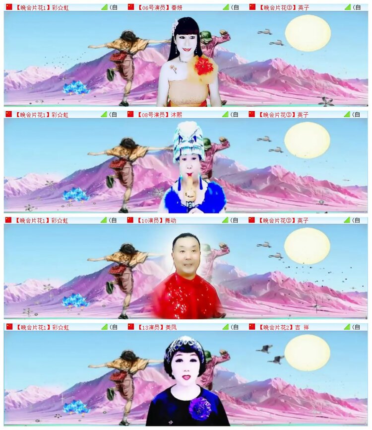 执白🎤V娱热点