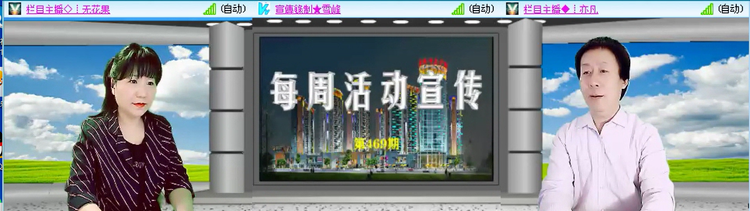 海儿🎤Ｖ娱热点