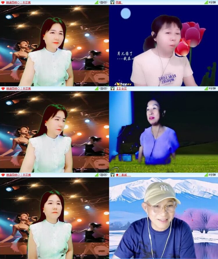 若雨🎤V娱热点