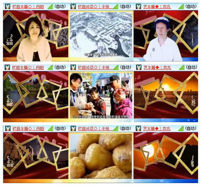 执白🎤V娱热点