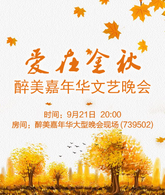 小萍🎤V娱热点