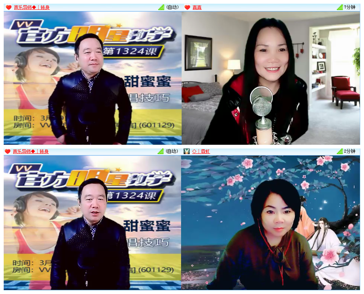 小浅🎤V娱热点