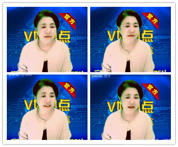 阿呆🎤V娱热点