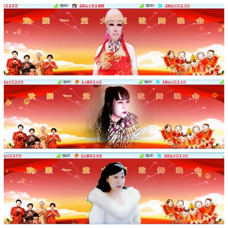 小浅🎤V娱热点