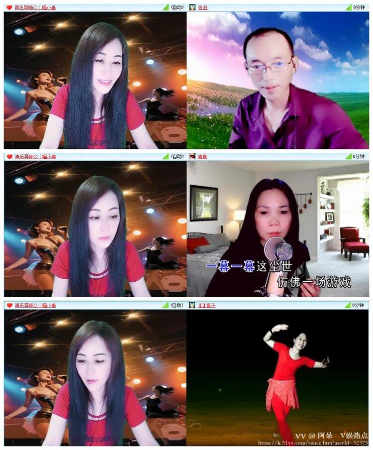 阿呆🎤V娱热点