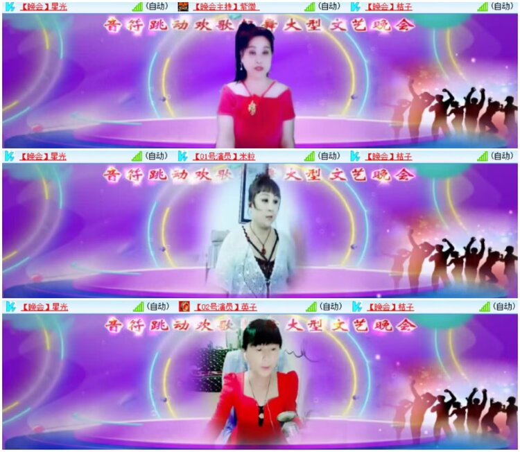 淡然🎤V娱热点