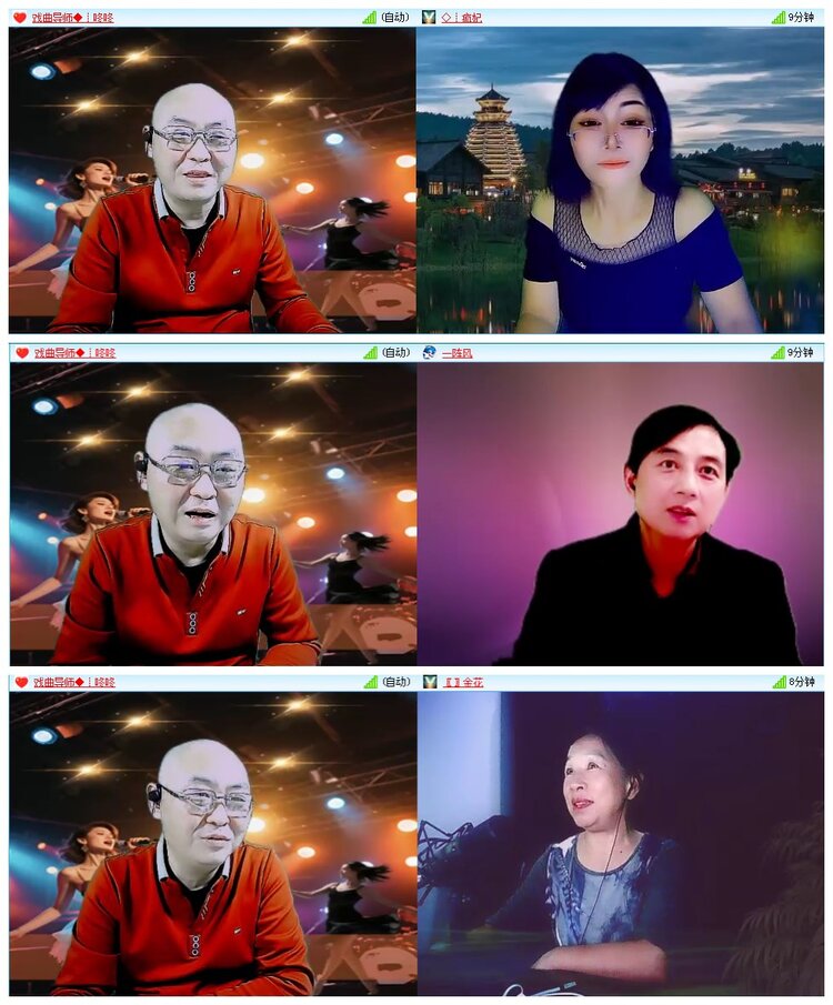 凡人🎤V娱热点