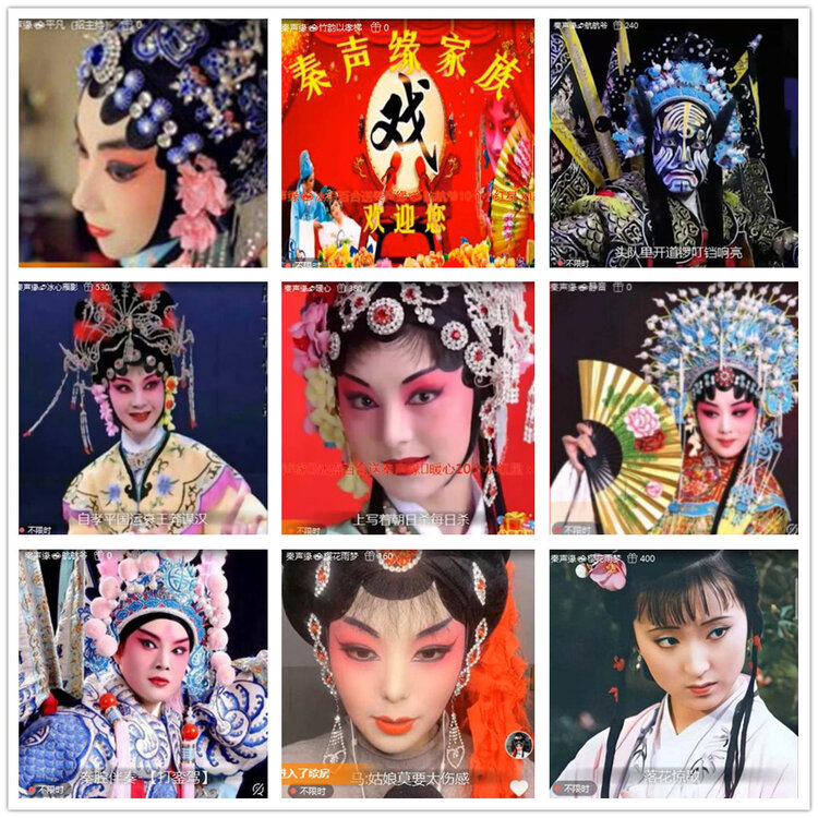 沛滢🎤V娱热点