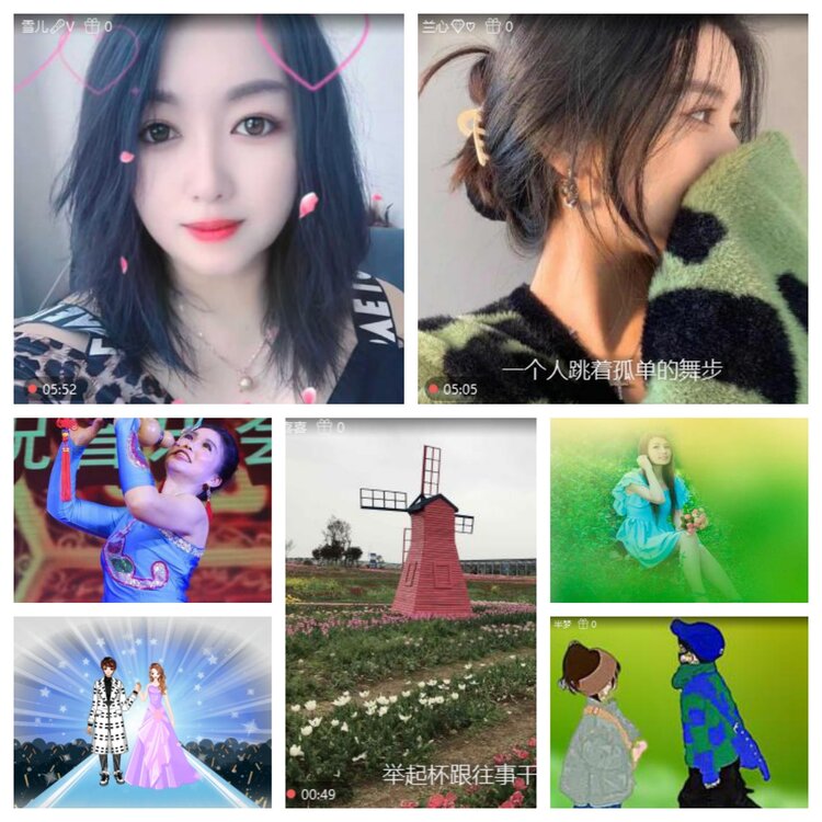 浓茶🎤V娱热点