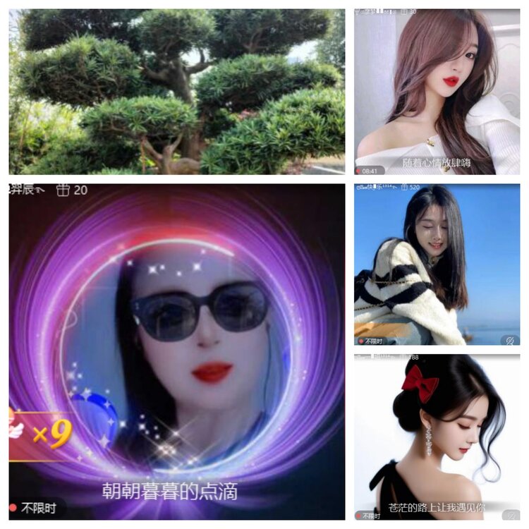 卓然🎤V娱热点