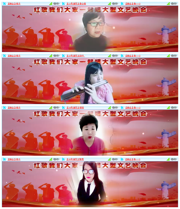 小路🎤V娱热点