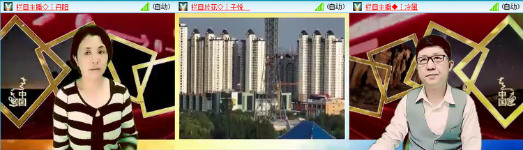 愉悦🎤V娱热点