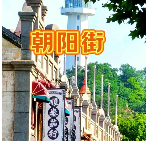 小浅🎤V娱热点