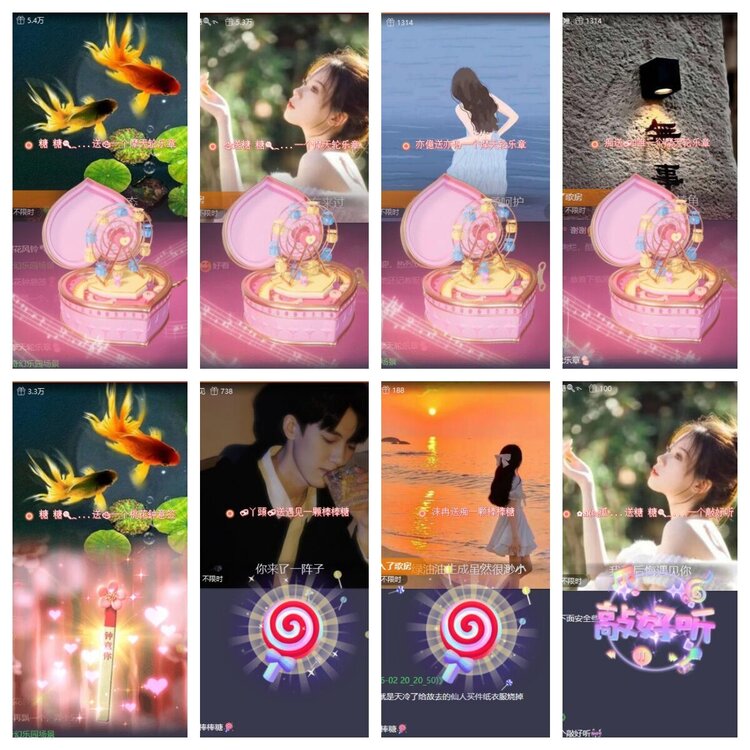 浓茶🎤V娱热点