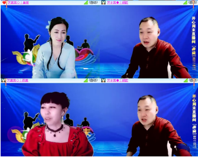 小浅🎤V娱热点