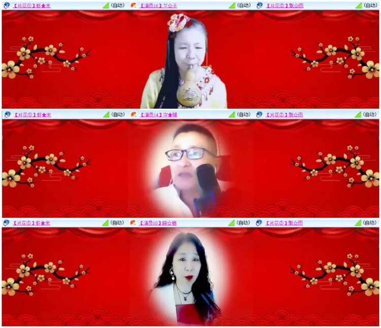 淡然🎤V娱热点