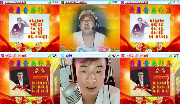 漂泊🎤V娱热点