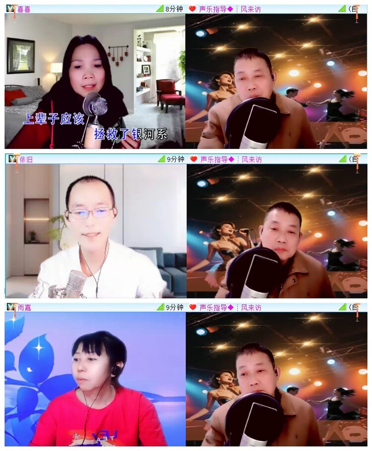 执白🎤V娱热点