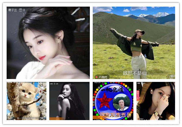 纳兰＿🎤V娱热点