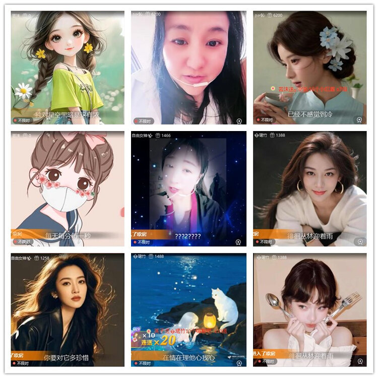 雪儿🎤V娱热点