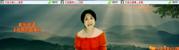 无言🎤V娱热点