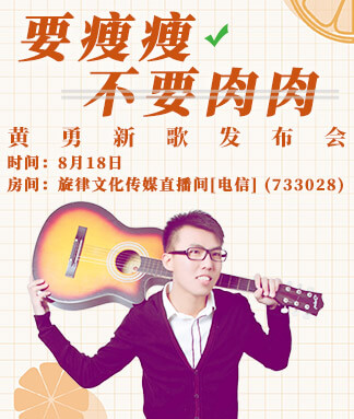 晓寒🎤V娱热点：