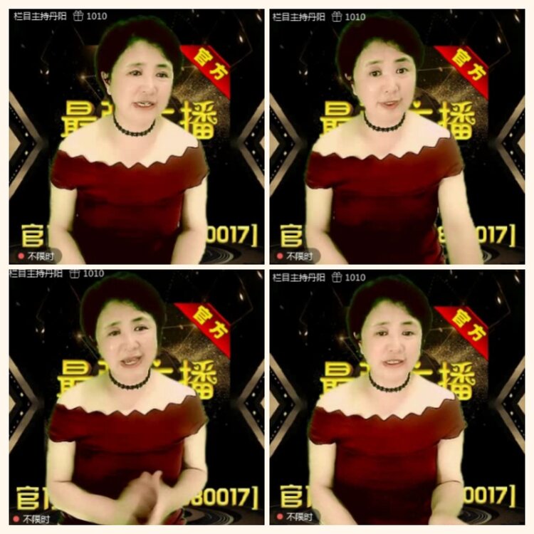 落雪🎤V娱热点