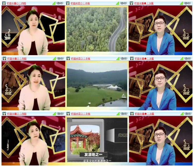 惜缘🎤V娱热点