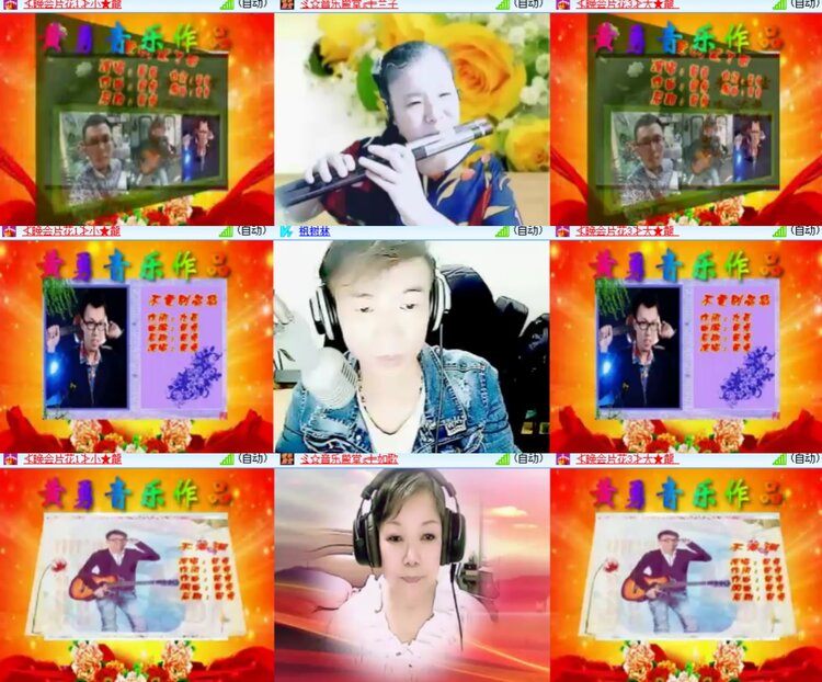 心玫🎤V娱热点