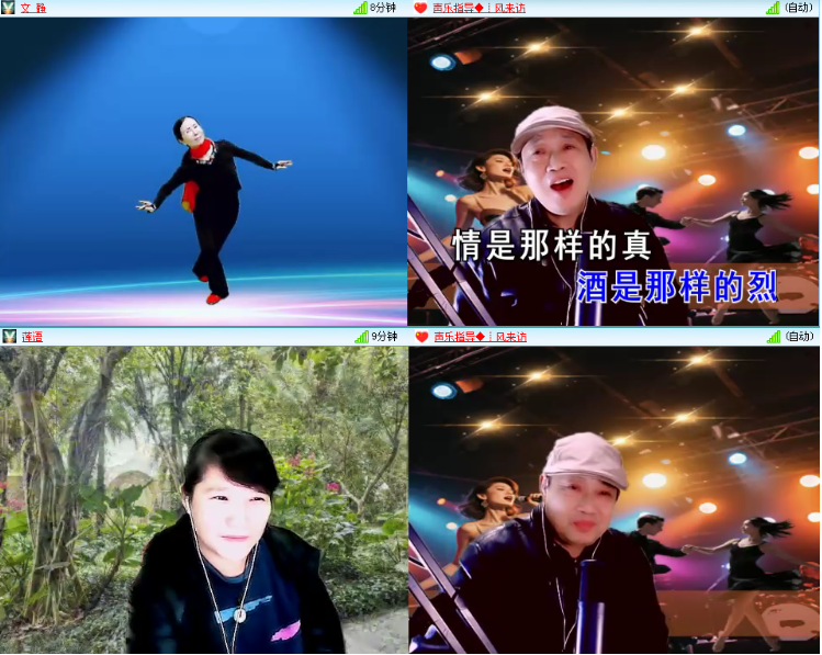 小浅🎤V娱热点