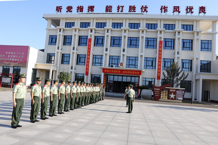 宁波市武警支队执勤二中队慈溪中队余姚中队退役士兵送别202191