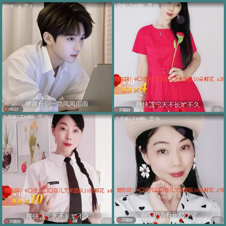 背影🎤V娱热点