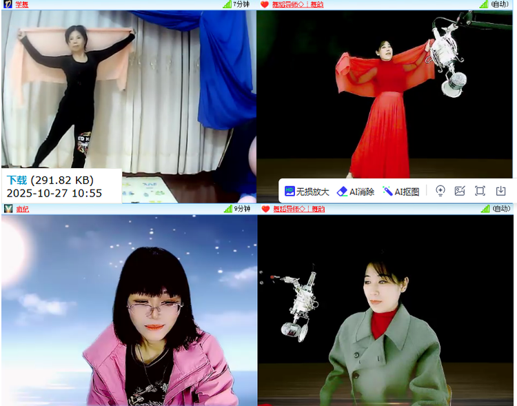 小浅🎤V娱热点