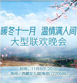 流云🎤V娱热点