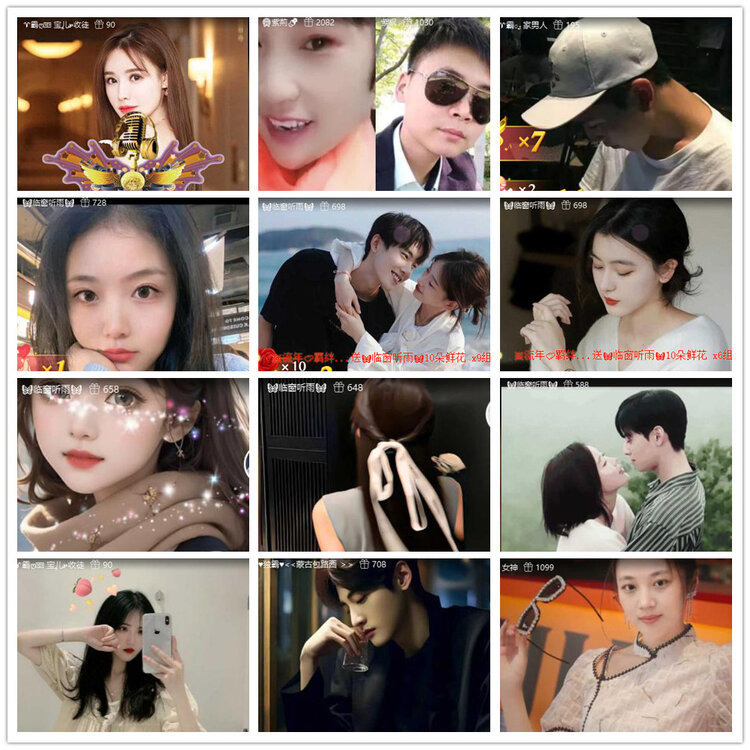 沛滢🎤V娱热点