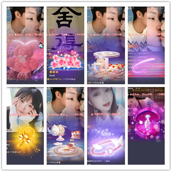 墨馨儿🎤V娱热点