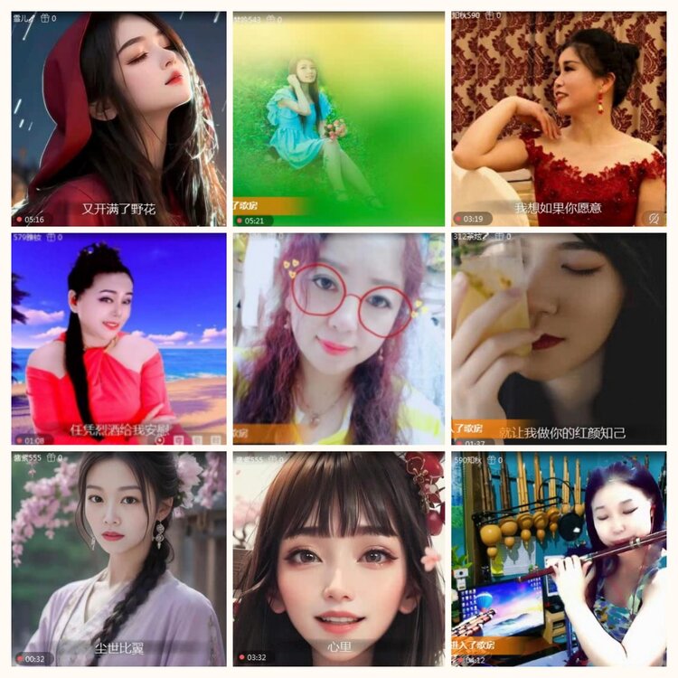 落雪🎤V娱热点