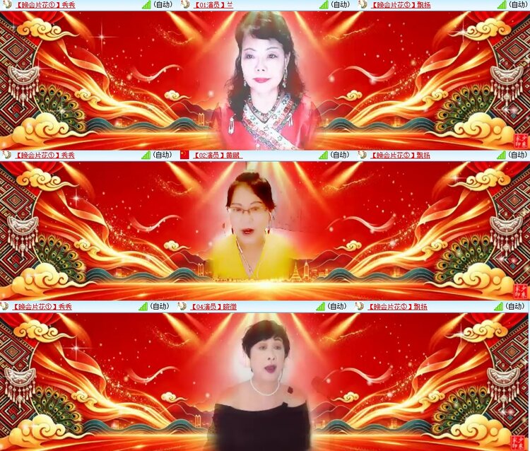 静一静🎤V娱热点