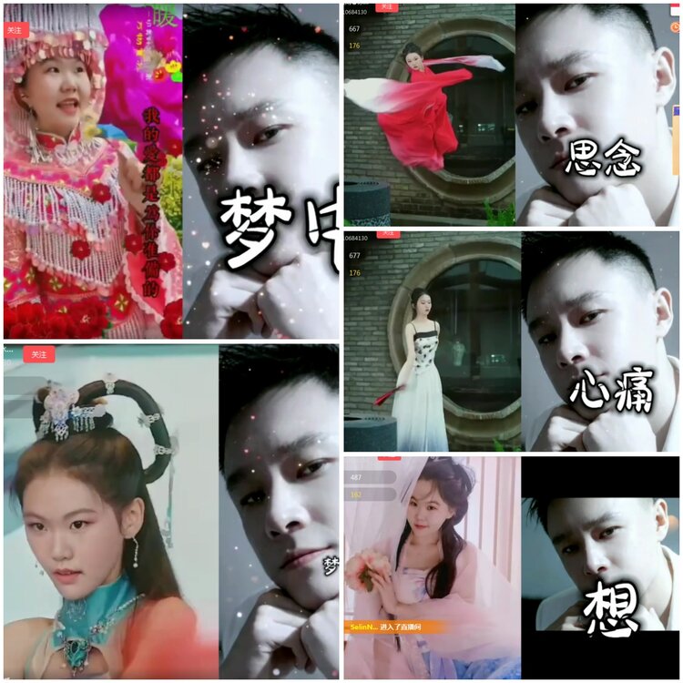 思点🎤V娱热点
