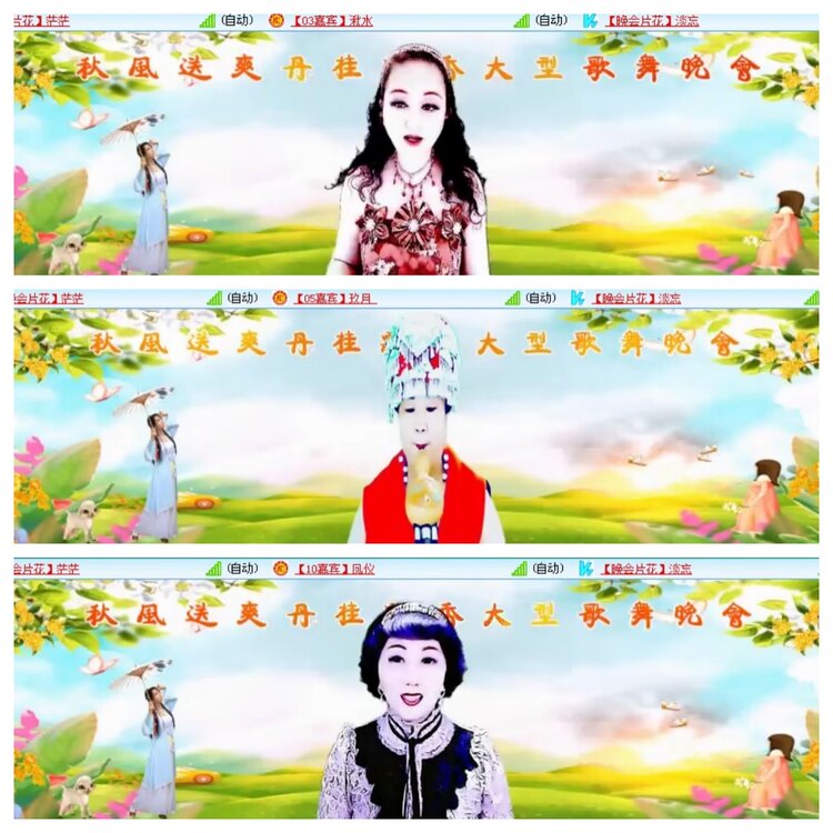 小浅🎤V娱热点