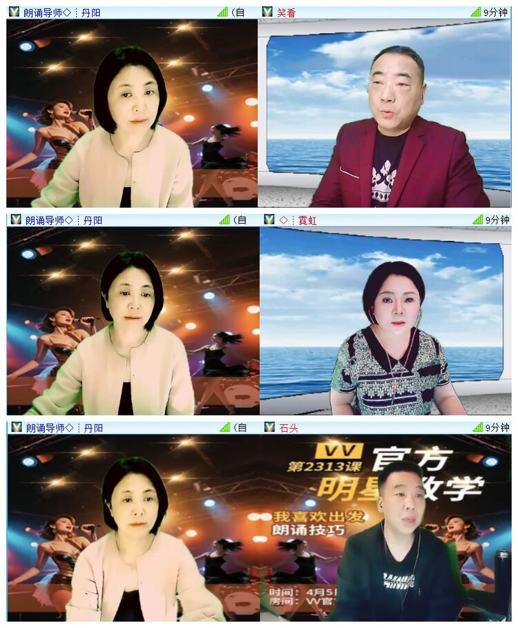 执白🎤V娱热点