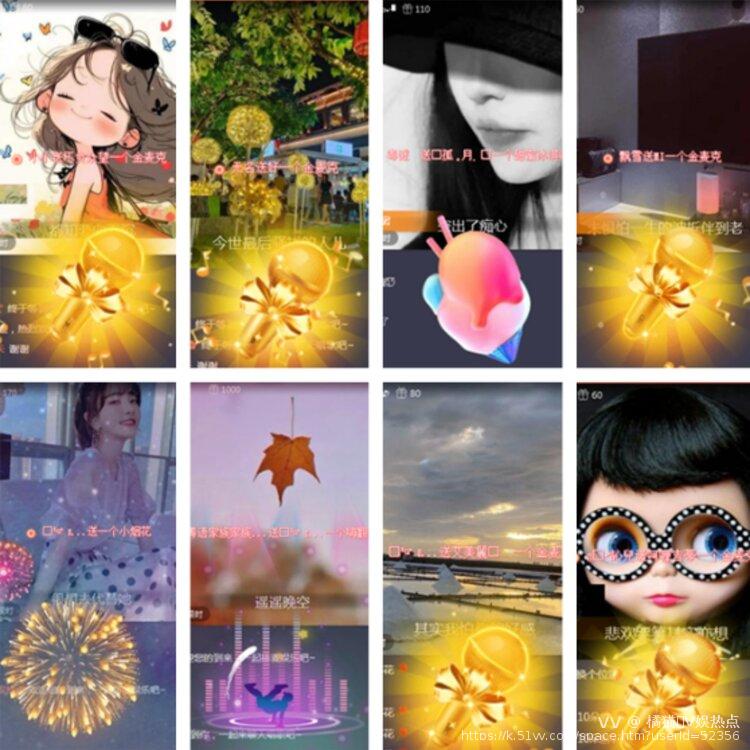 橘猫🎤V娱热点