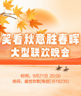 清寒🎤V娱热点